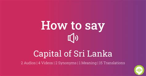 sri lanka capital pronunciation.